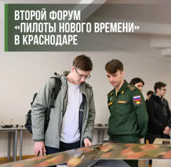 Узнайте о преимуществах службы по контракту