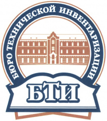Краевое БТИ информирует население...