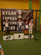 В г. Краснодаре прошел кубок г. Краснодара по джиу-джитсу.
