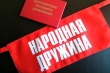 Народная дружина «Ванновская». Итоги работы за 1 квартал 2025 года.