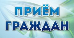 объявление.