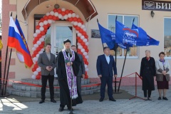 Сегодня в торжественной обстановке в селе Ванновском открыли библиотеку! 