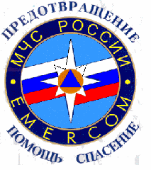 Администрация информирует!