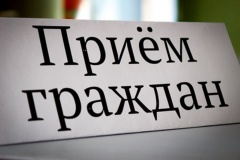 УВАЖАЕМЫЕ ЖИТЕЛИ ВАННОВСКОГО СЕЛЬСКОГО ПОСЕЛЕНИЯ!