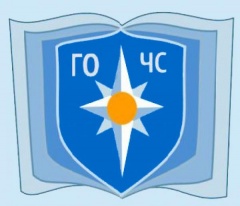 Командно-штабные учения.